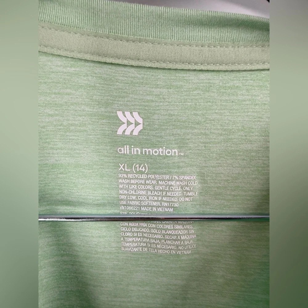 EUC All In Motion Green Tee Shirt